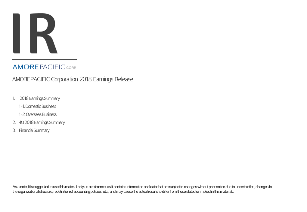 AMOREPACIFIC Corporation 2018 Earnings Release