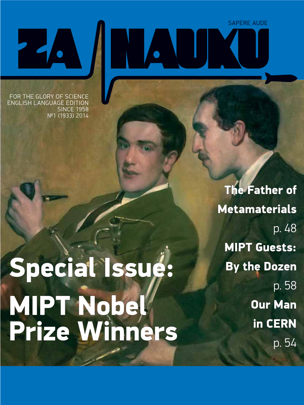 Special Issue: MIPT Nobel Prize Winners