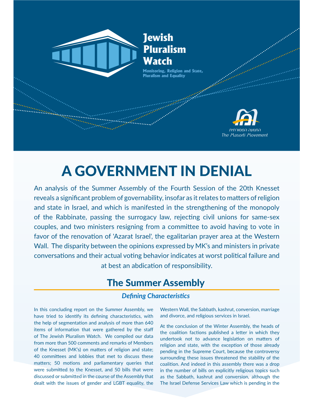 JPW Knesset Summer 2018 Report