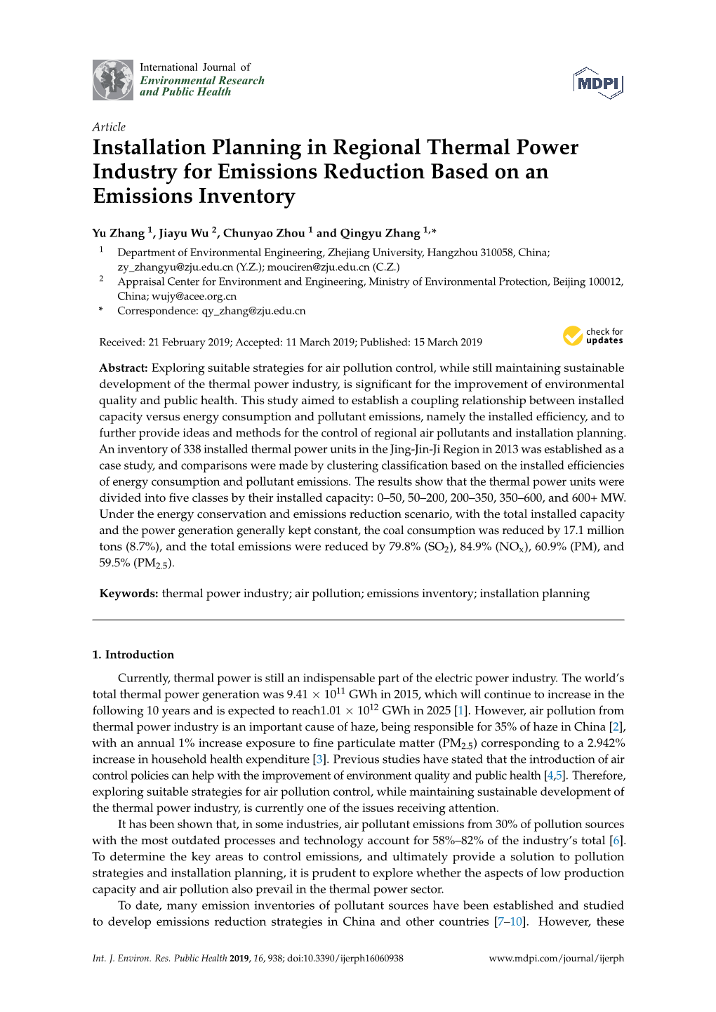 Installation Planning in Regional Thermal Power Industry for Emissions Reduction Based on an Emissions Inventory