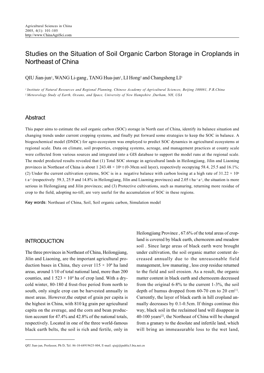 Qiu Et Al., 2005, Studies on the Situation of Soil Organic Carbon Storage in Croplands In