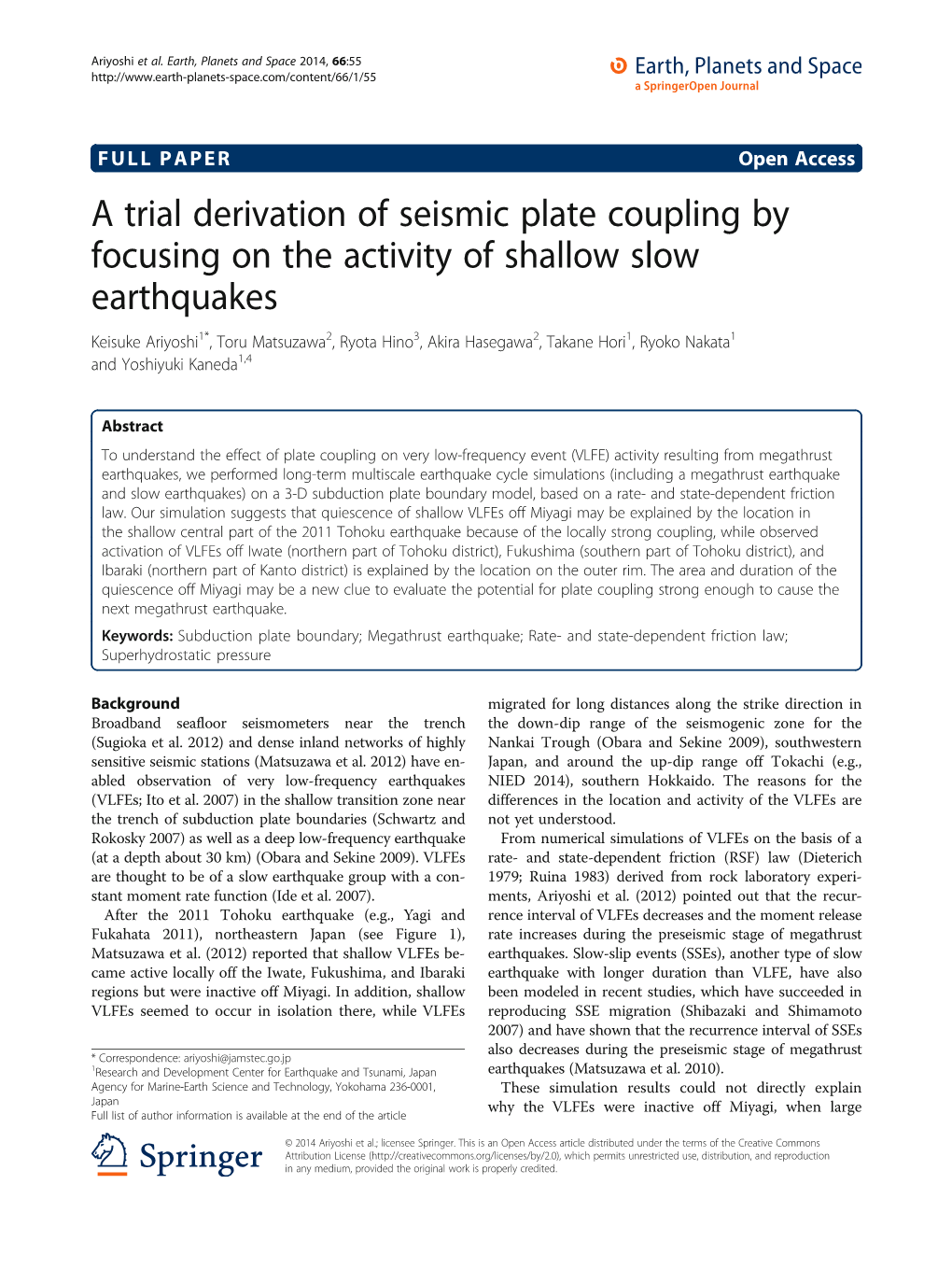 A Trial Derivation of Seismic Plate Coupling by Focusing on the Activity