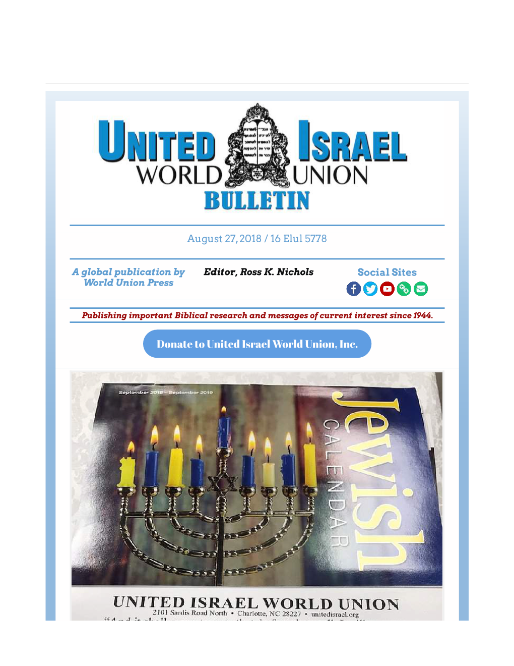Donate to United Israel World Union, Inc. UI Jewish Calendars This Week and Next, We Will Be Sending out Our Lovely New United Israel World Union Jewish Calendars