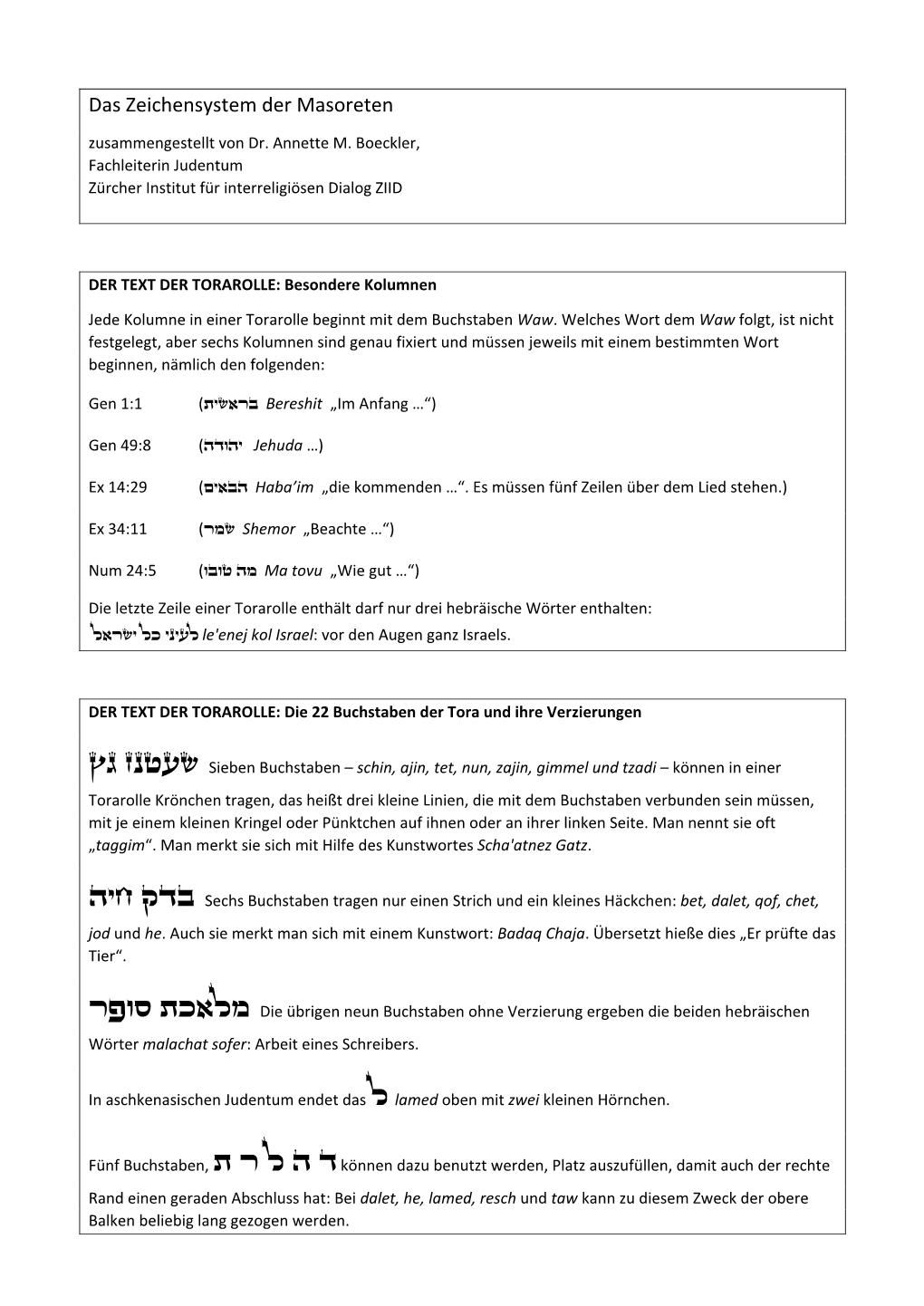 Das Zeichensystem Der Masoreten Zusammengestellt Von Dr