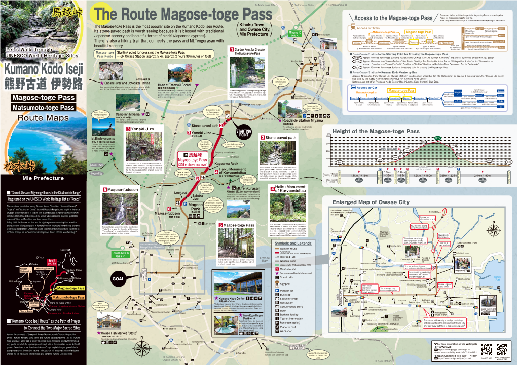 The Route Magose-Toge Pass Access to the Magose-Toge Pass Note: It May Take a Little Bit Longer Or Shorter Than Estimated Depending on the Situation