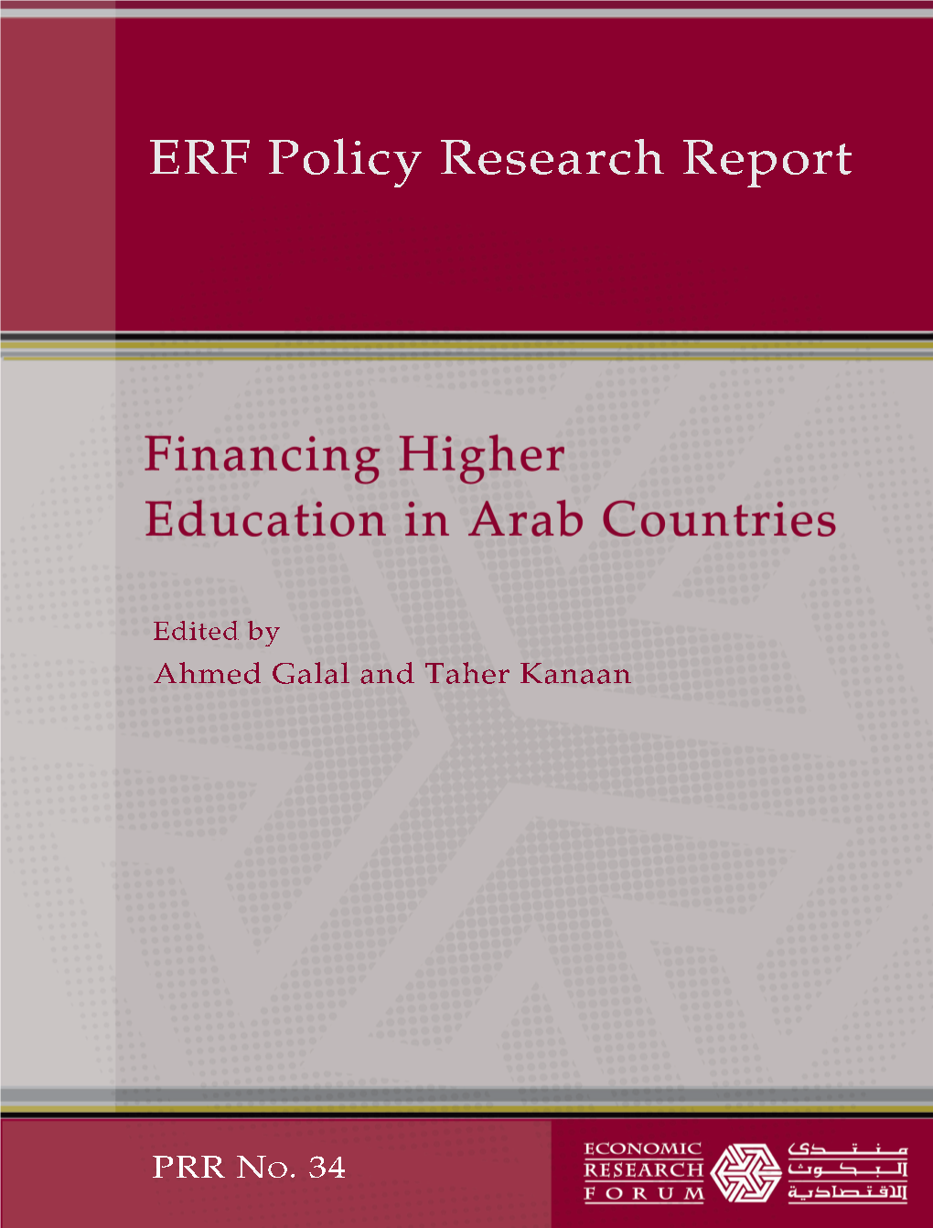 Financing Higher Education in Arab Countries