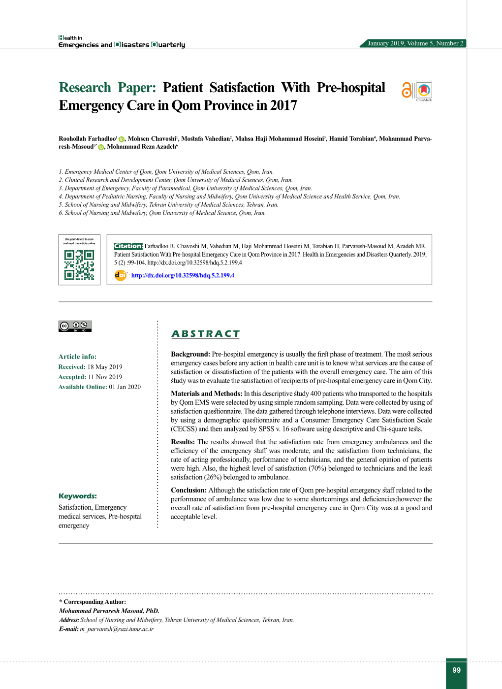 Patient Satisfaction with Pre-Hospital Emergency Care in Qom Province in 2017