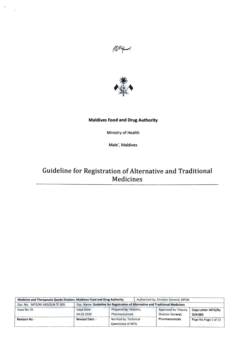 Guideline for Registration of Alternative and Traditional Medicines