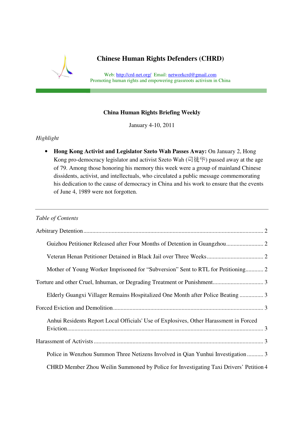 Chinese Human Rights Defenders (CHRD)