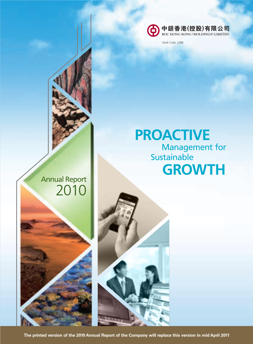 2010 Proactive Growth