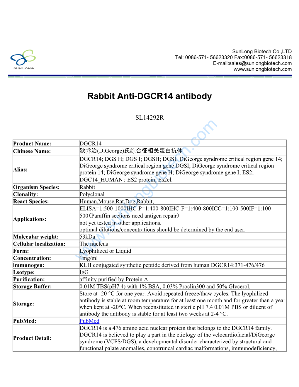Rabbit Anti-DGCR14 Antibody-SL14292R