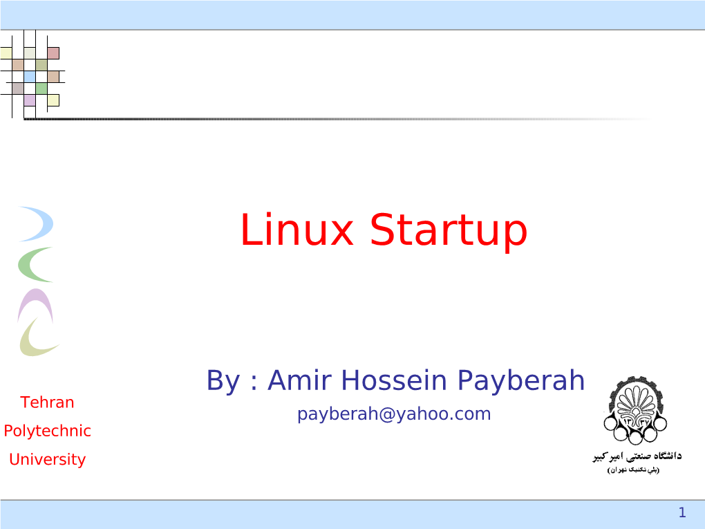 Linux Startup