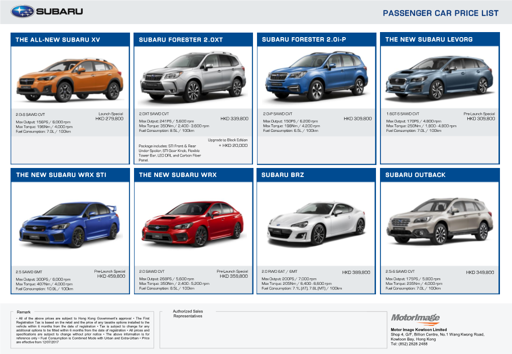 Passenger Car Price List