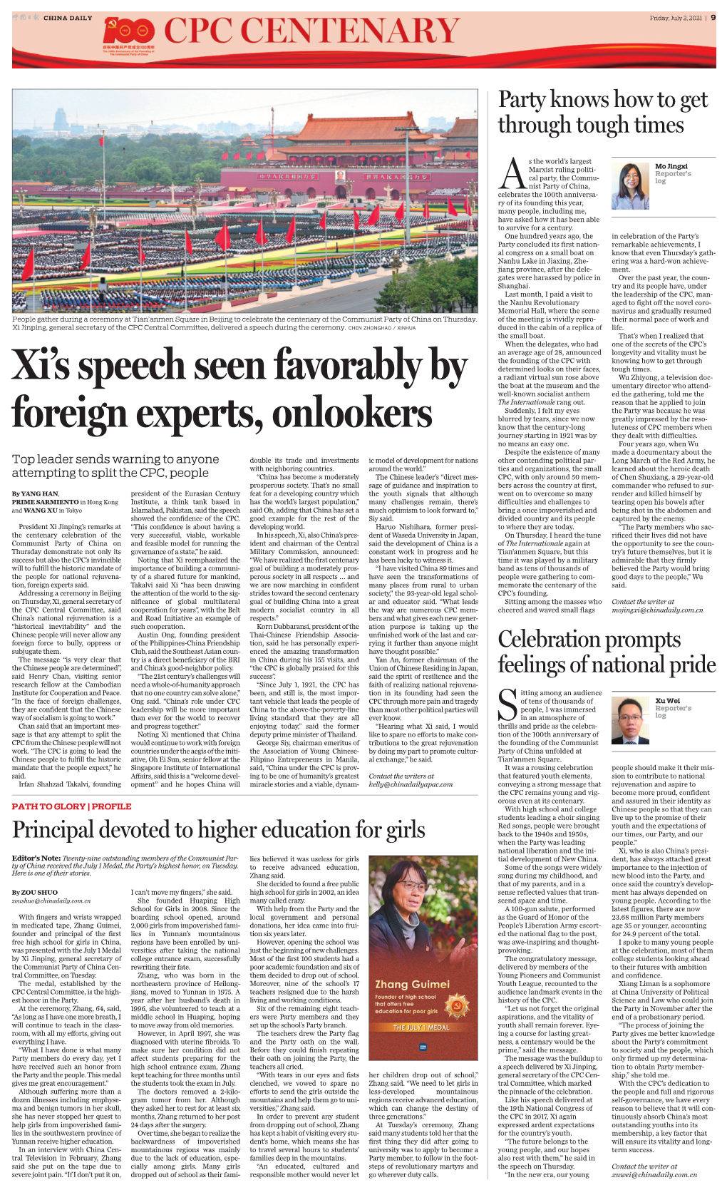 Xi's Speech Seen Favorably by Foreign Experts, Onlookers