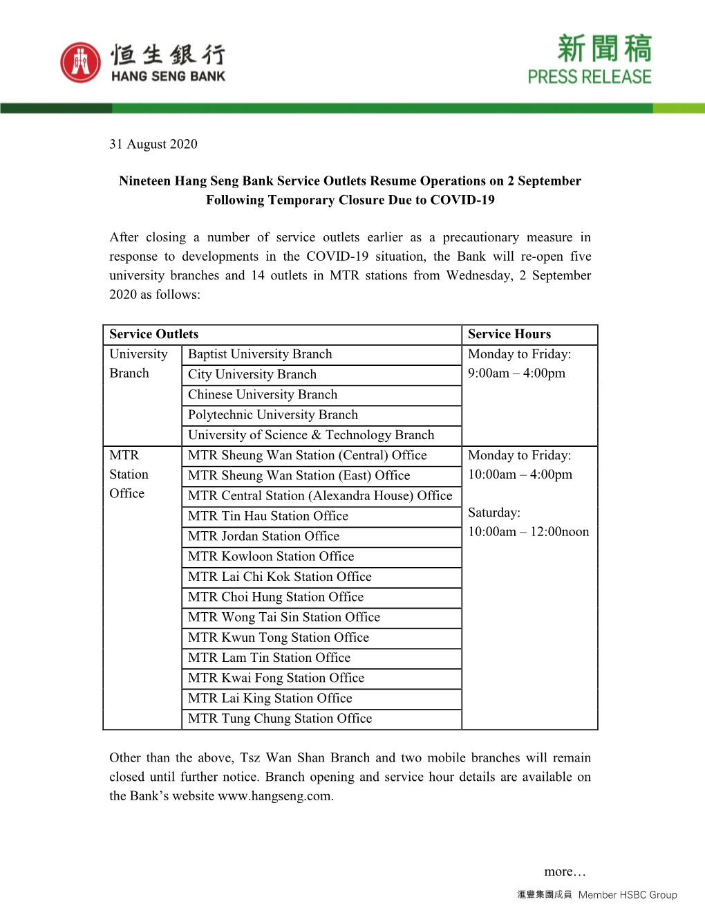 31 August 2020 Nineteen Hang Seng Bank Service Outlets Resume