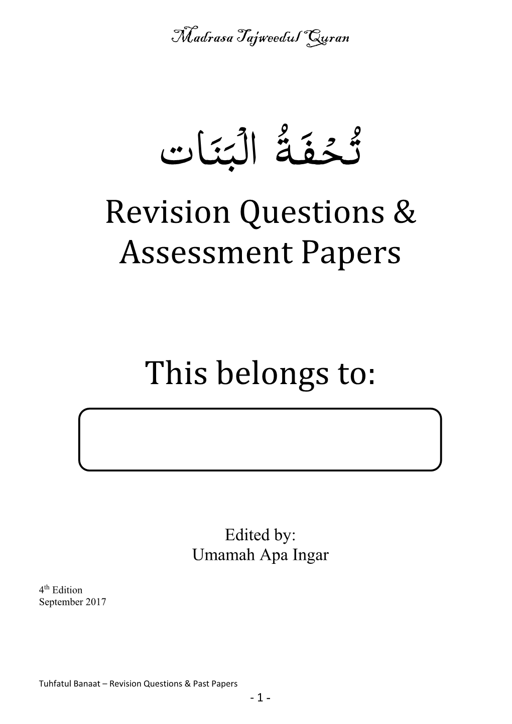 Tuhfatul Banaat Revision Questions
