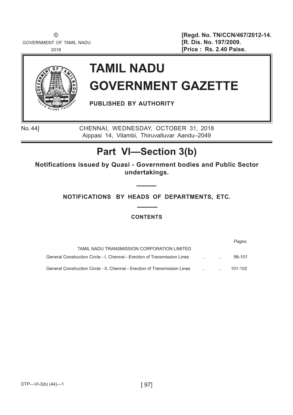 Tamil Nadu Government Gazette