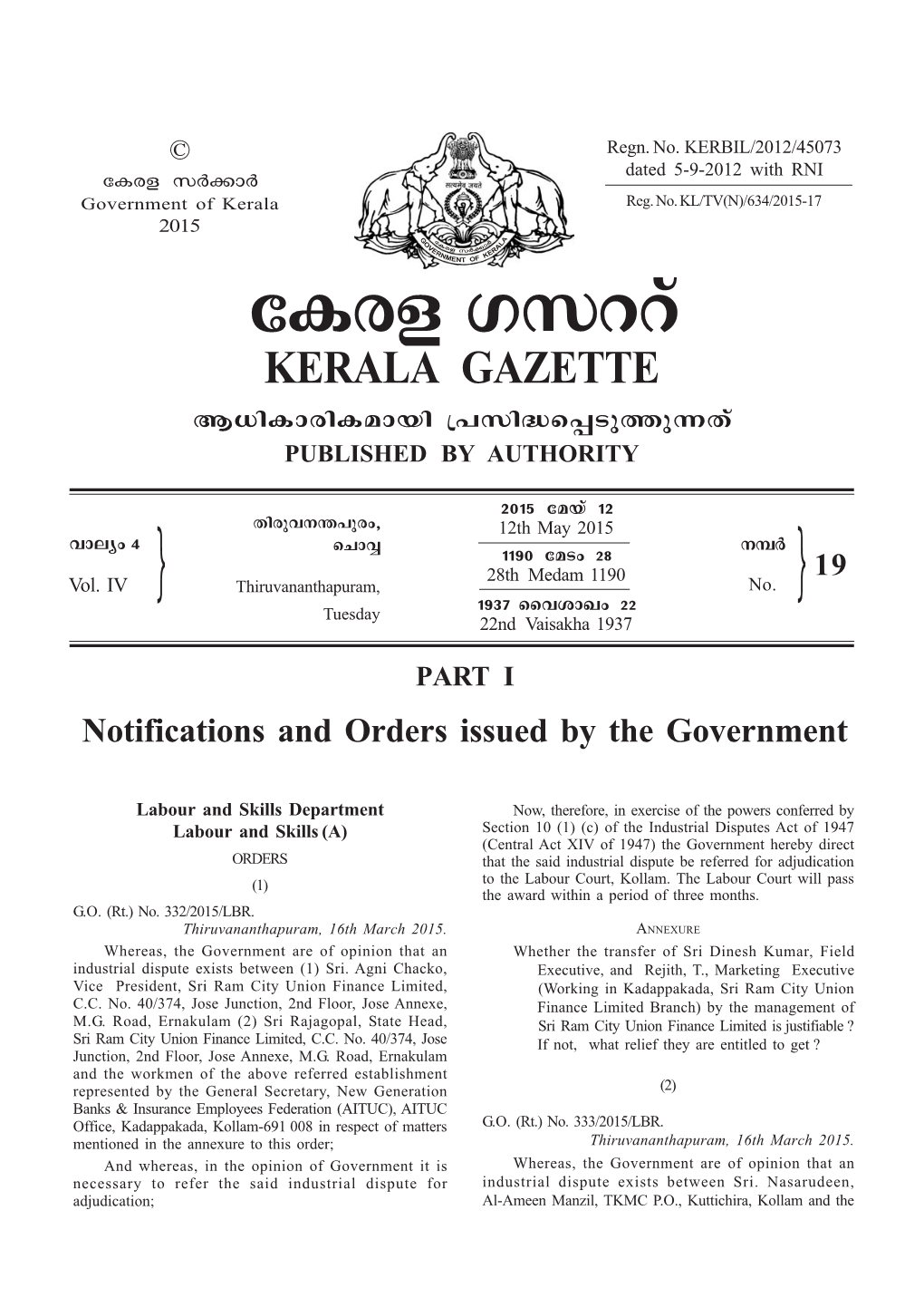 Ticf Kkddv KERALA GAZETTE B[Nimcniambn {]Kn≤S∏Spøp∂Xv PUBLISHED by AUTHORITY