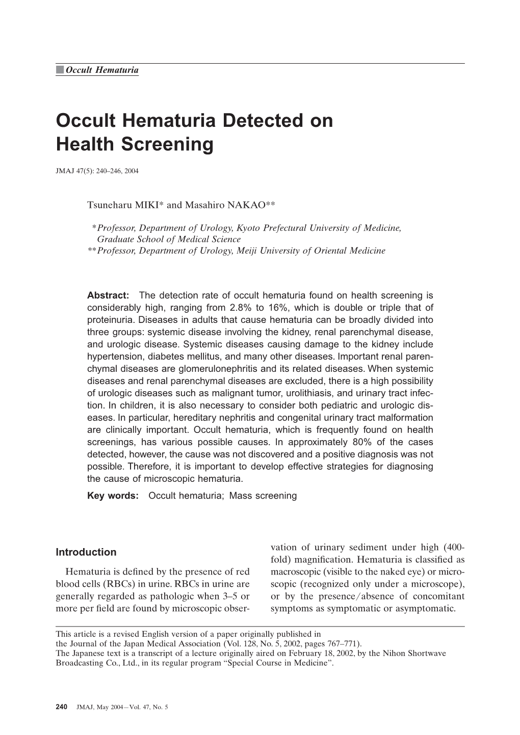 Occult Hematuria Detected on Health Screening