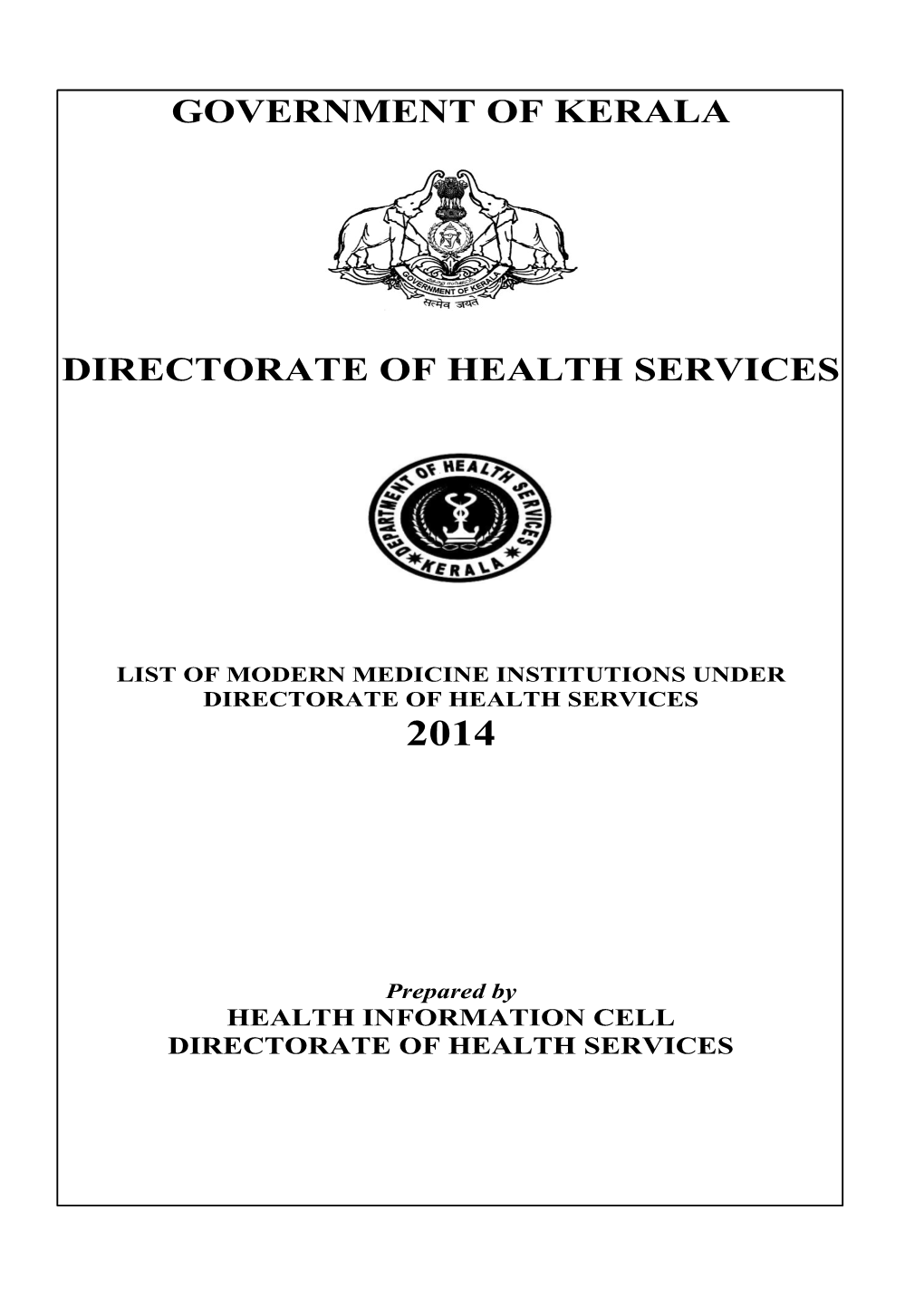 Government of Kerala Directorate of Health Services