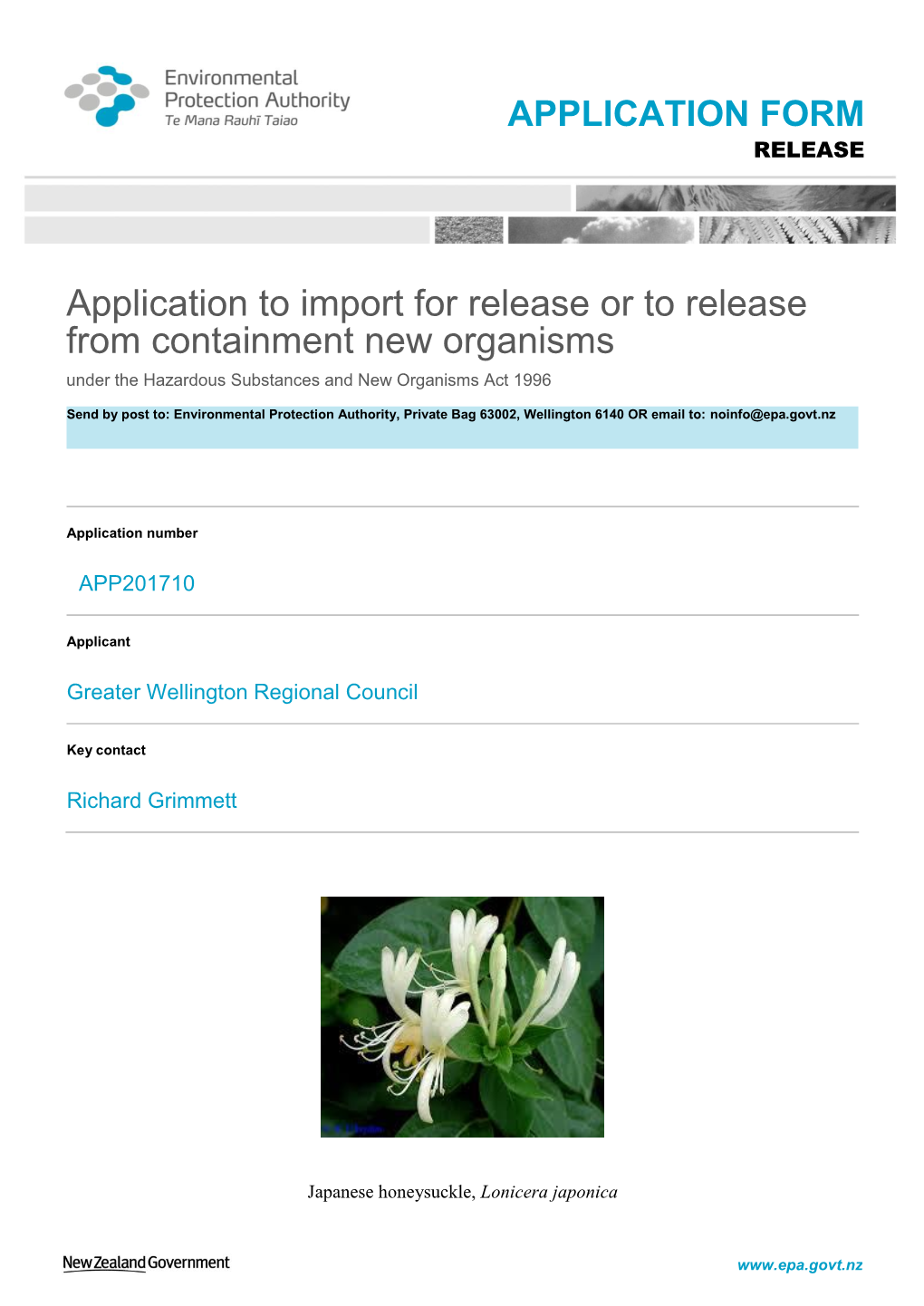 Application Form to Release New Organisms