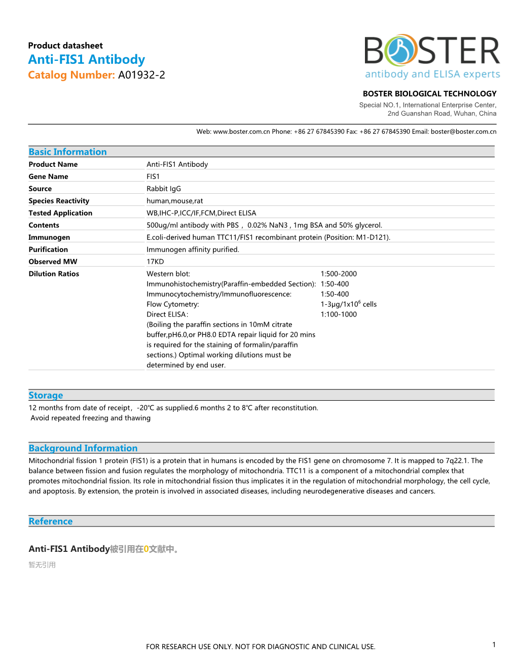 Datasheet A01932-2 Anti-FIS1 Antibody