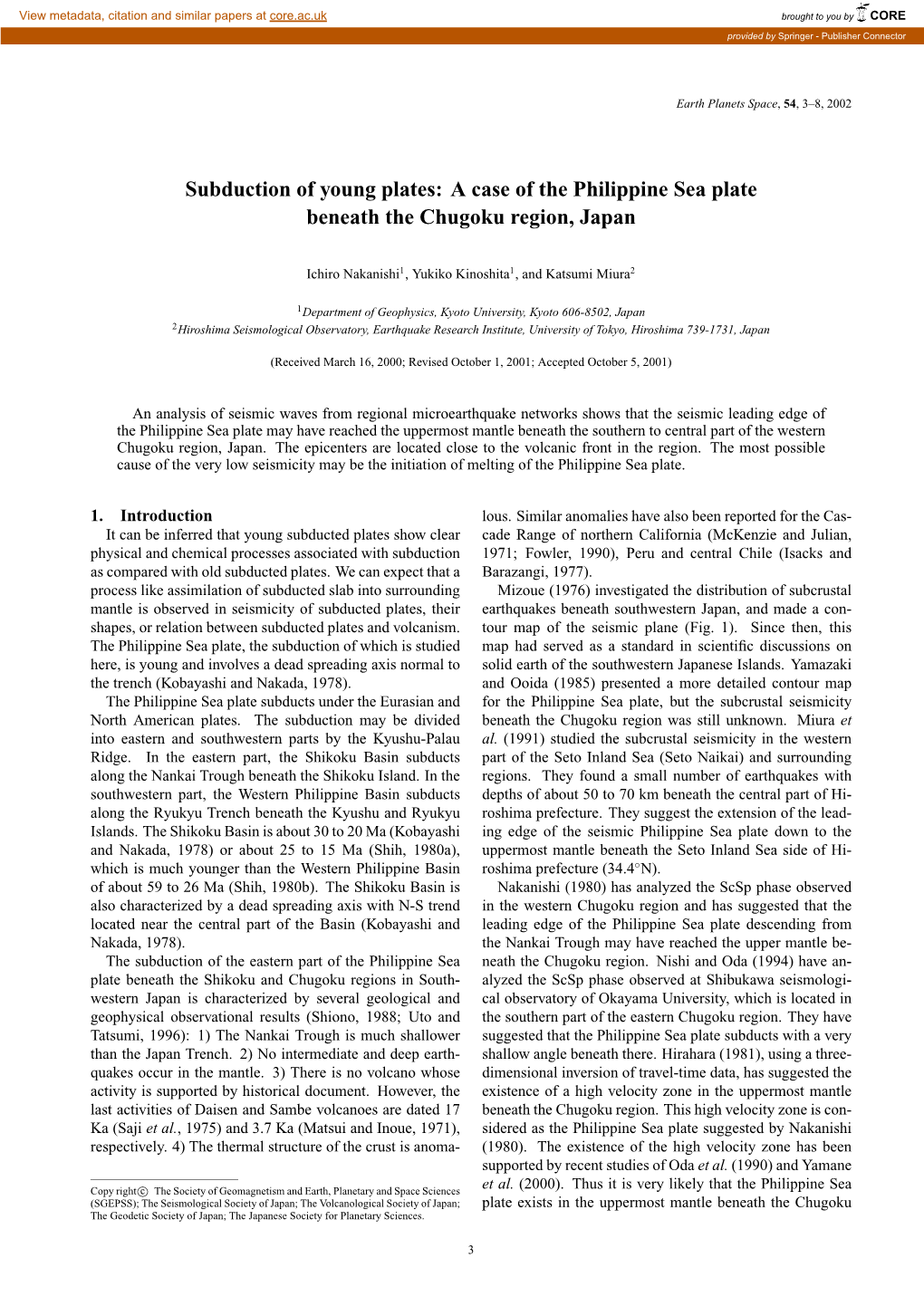 A Case of the Philippine Sea Plate Beneath the Chugoku Region, Japan