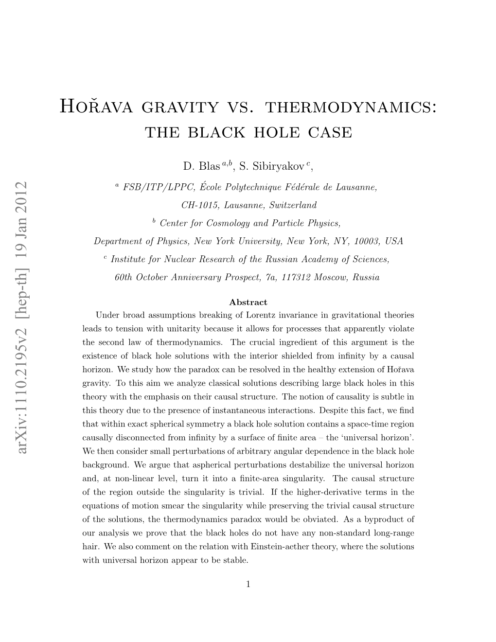 Horava Gravity Vs. Thermodynamics
