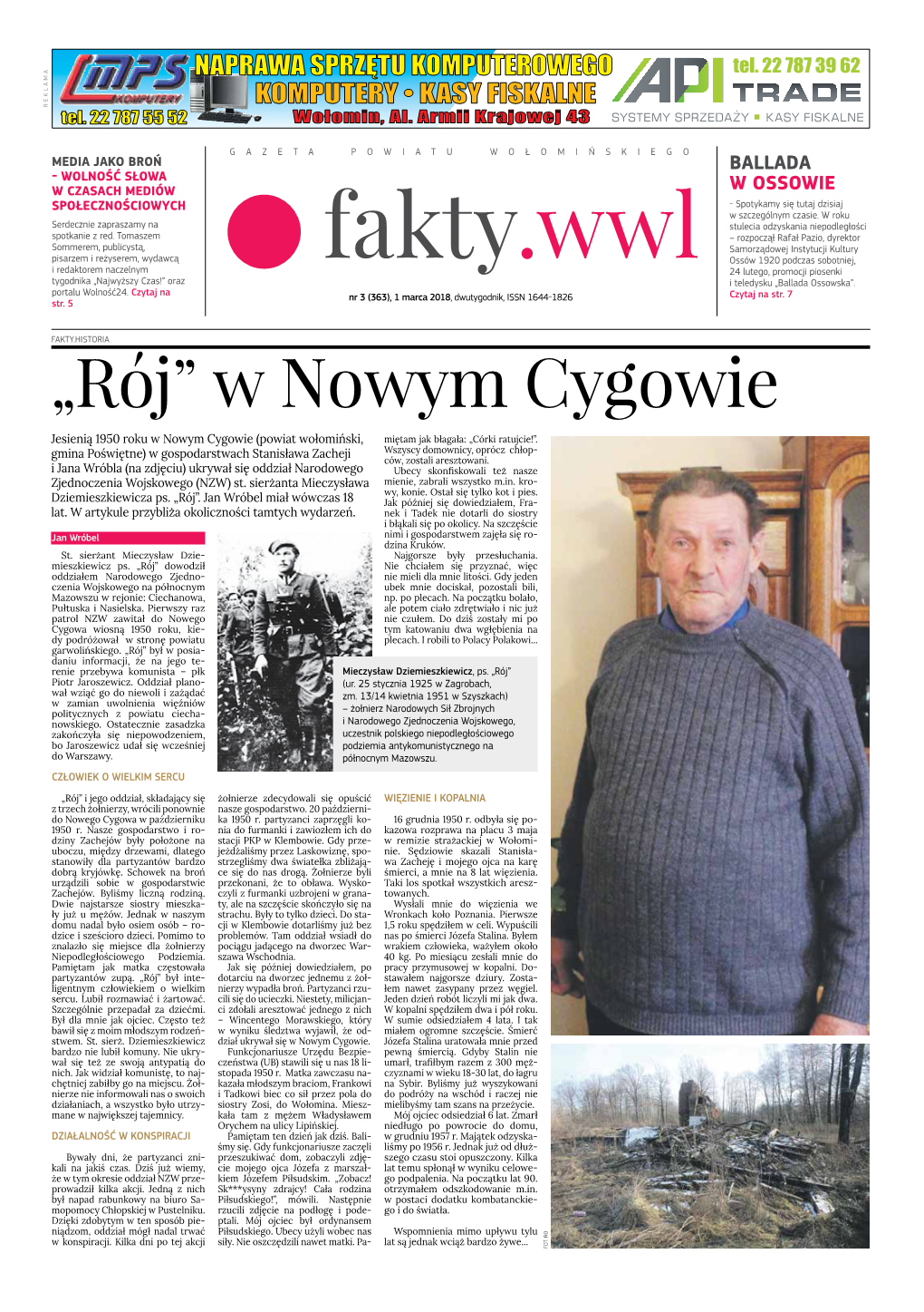 „Rój” W Nowym Cygowie