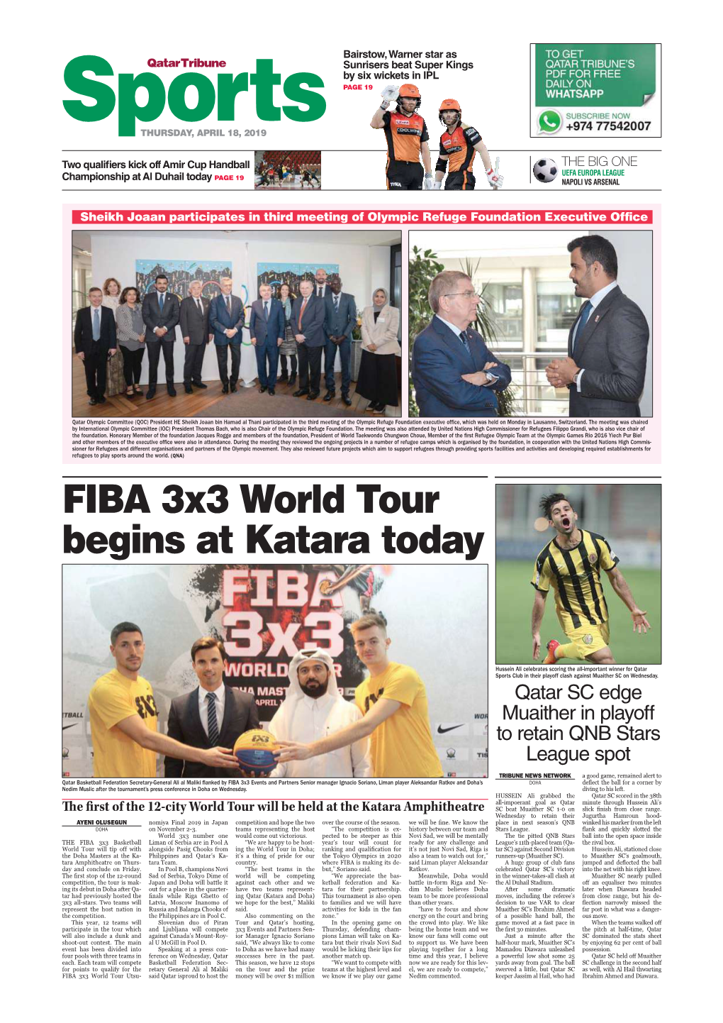 FIBA 3X3 World Tour Begins at Katara Today