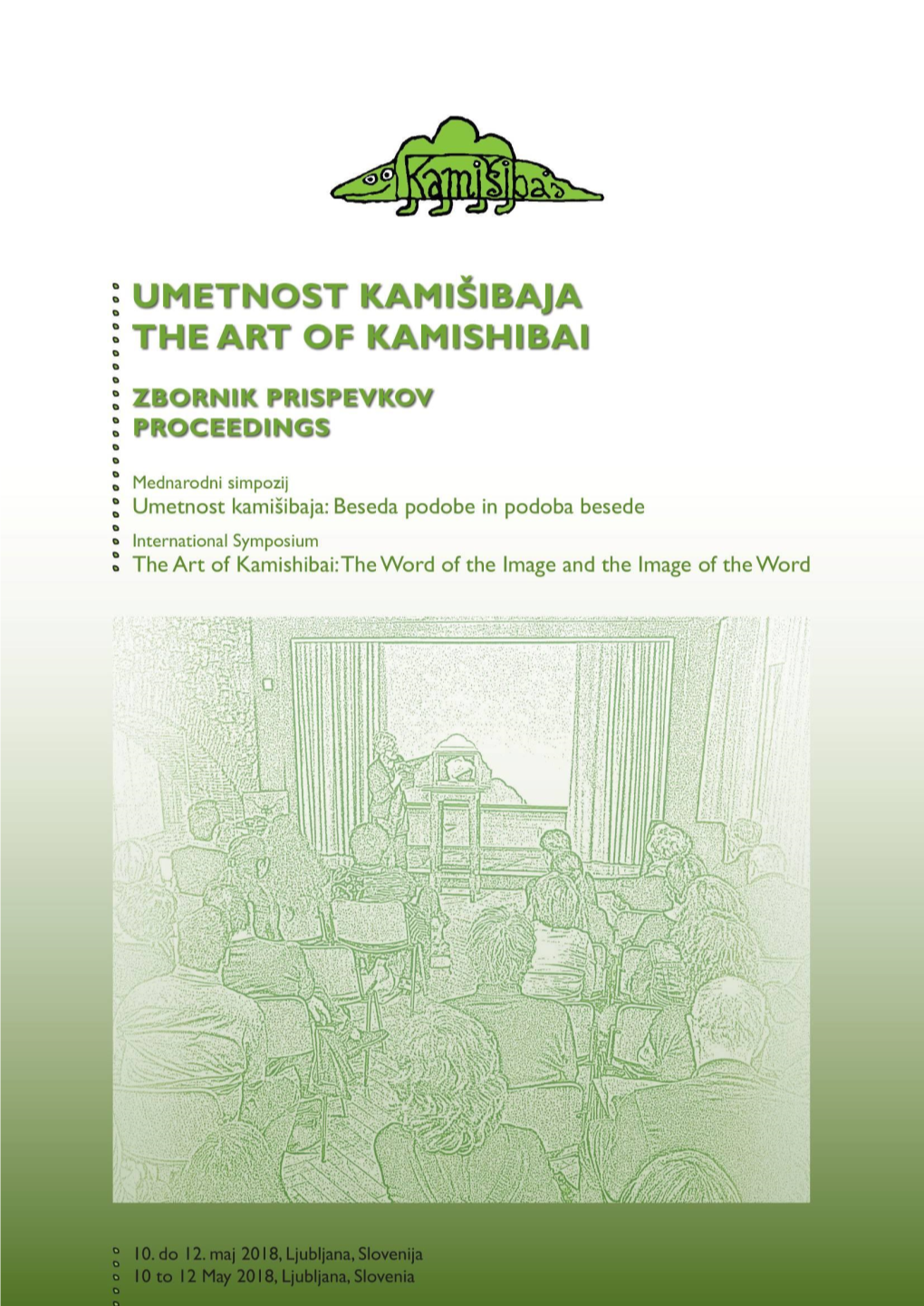 Umetnost Kamisibaja the Art of Kamishibai