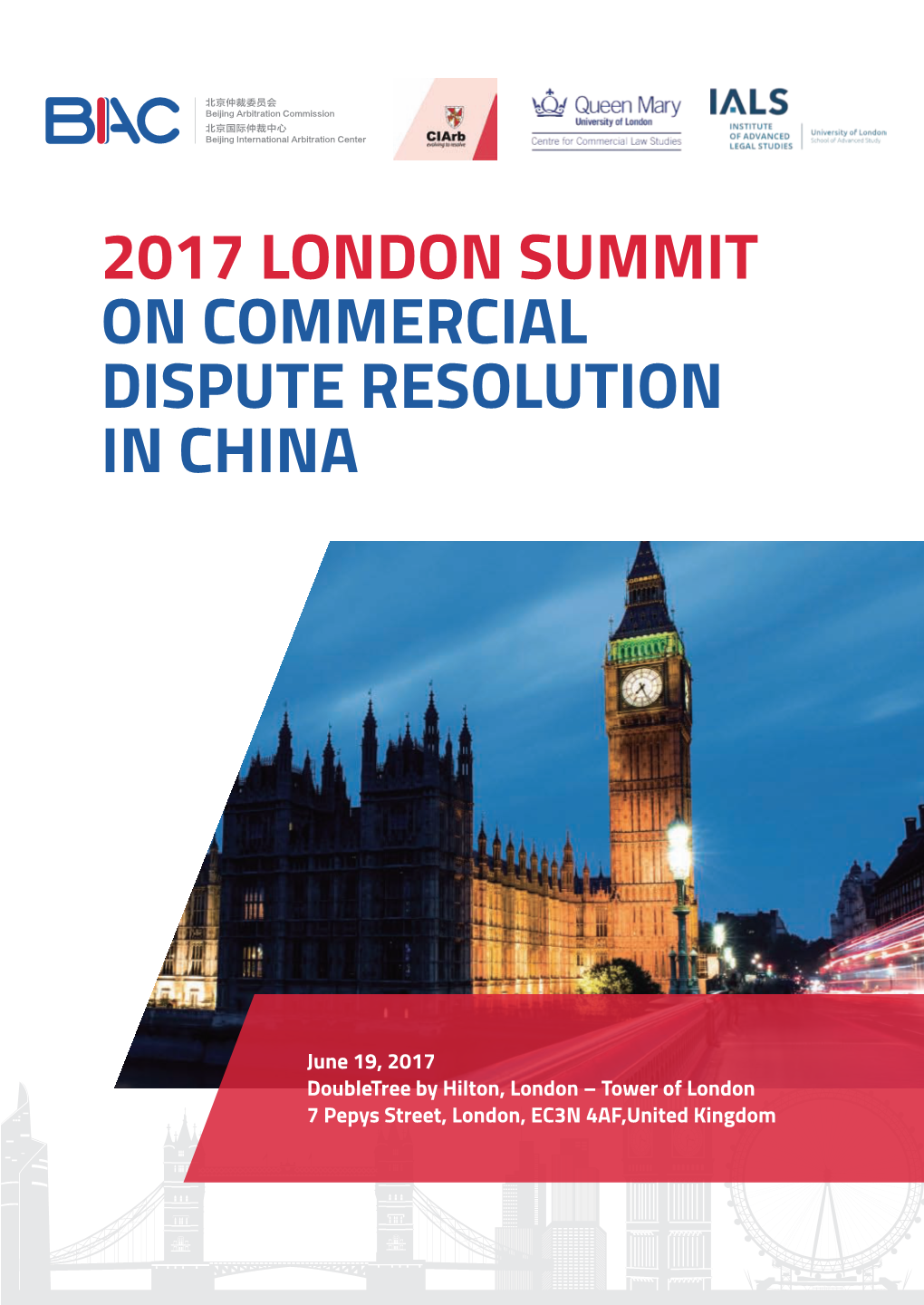 2017 London Summit on Commercial Dispute Resolution in China