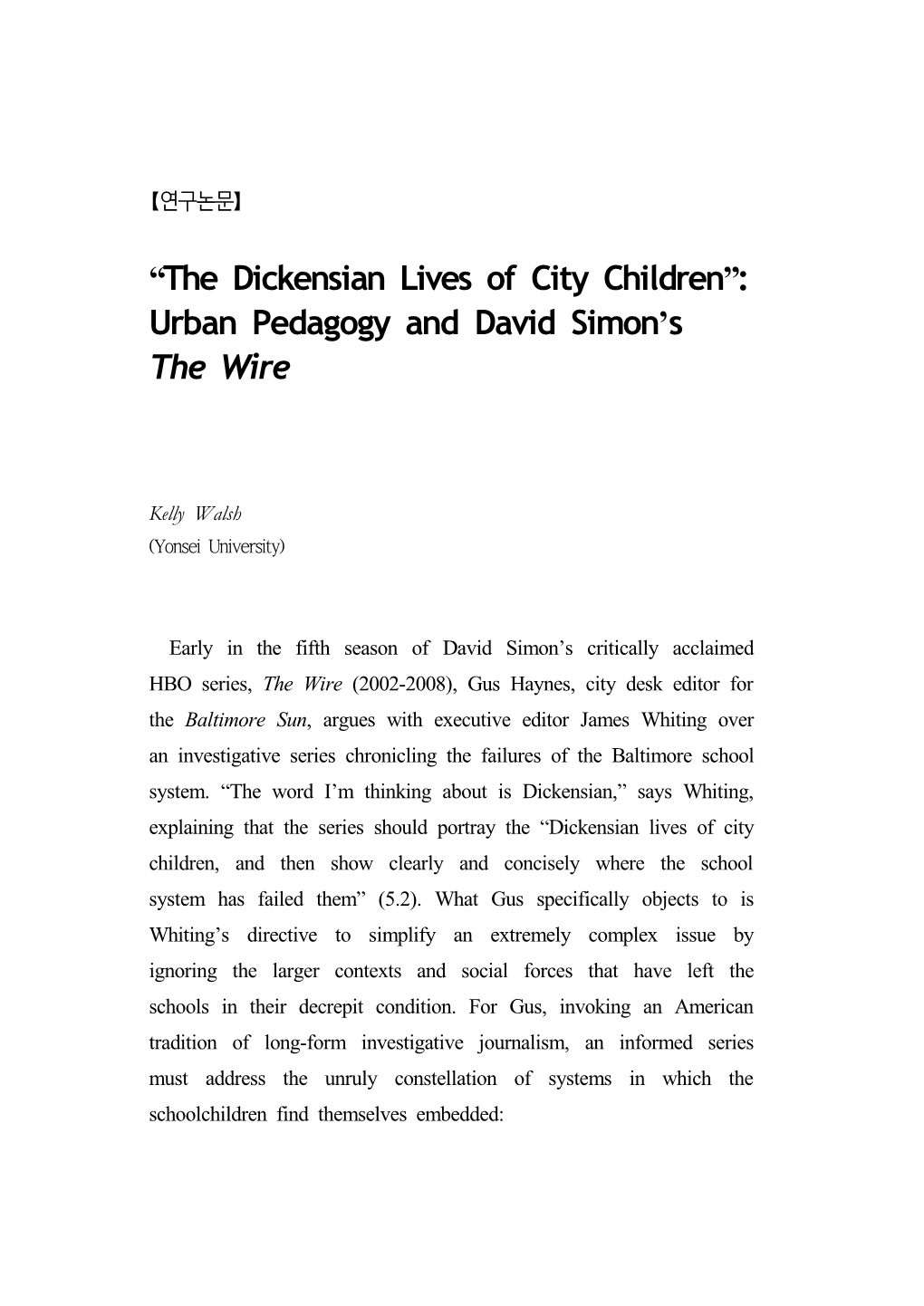 Urban Pedagogy and David Simon's the Wire