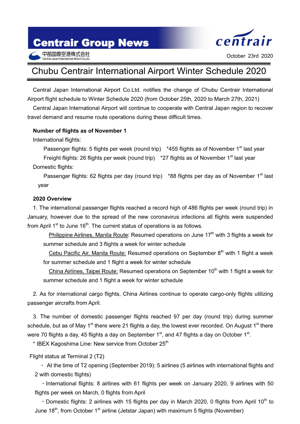 Centrair Group News October 23Rd 2020 Chubu Centrair International Airport Winter Schedule 2020