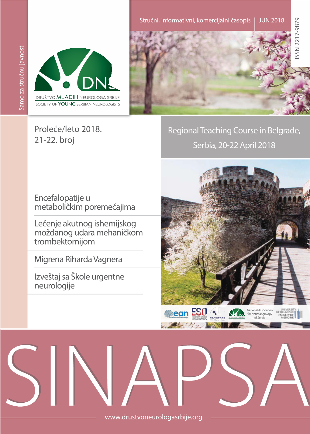 Sinapsa-Jun 2018