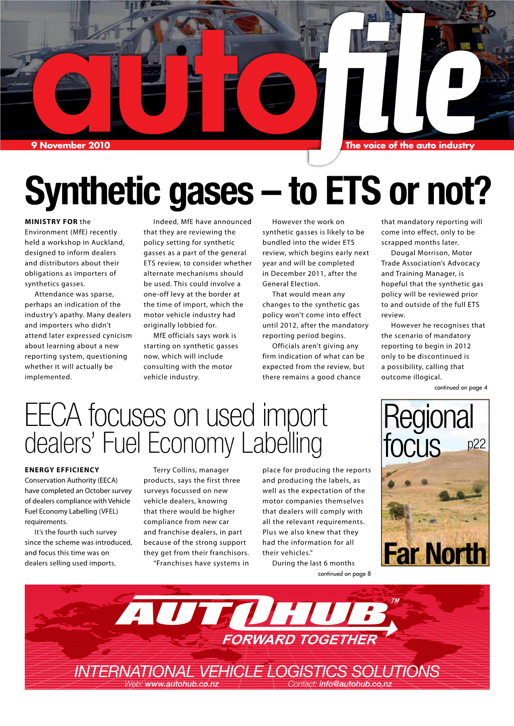Synthetic Gases – to ETS Or Not?