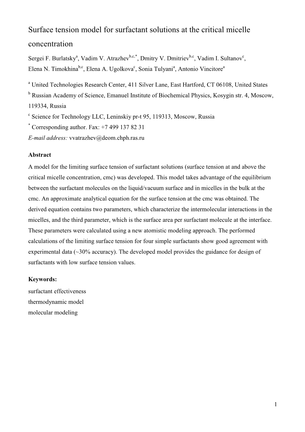 Surface Tension Model for Surfactant Solutions at the Critical Micelle Concentration