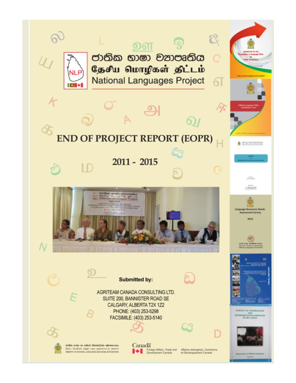 National Languages Project End of Project Report