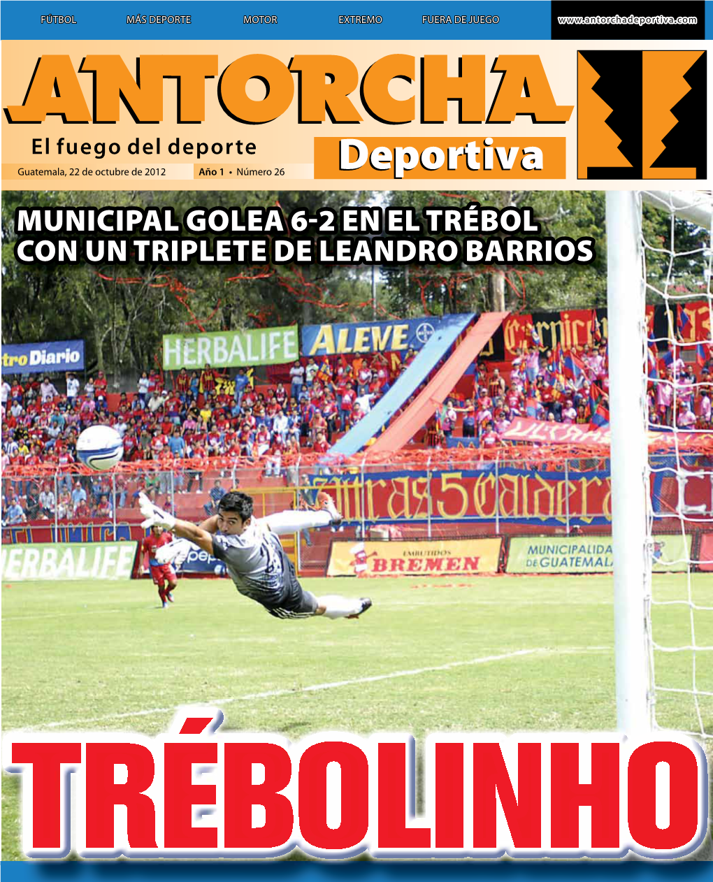 Antorcha Deportiva