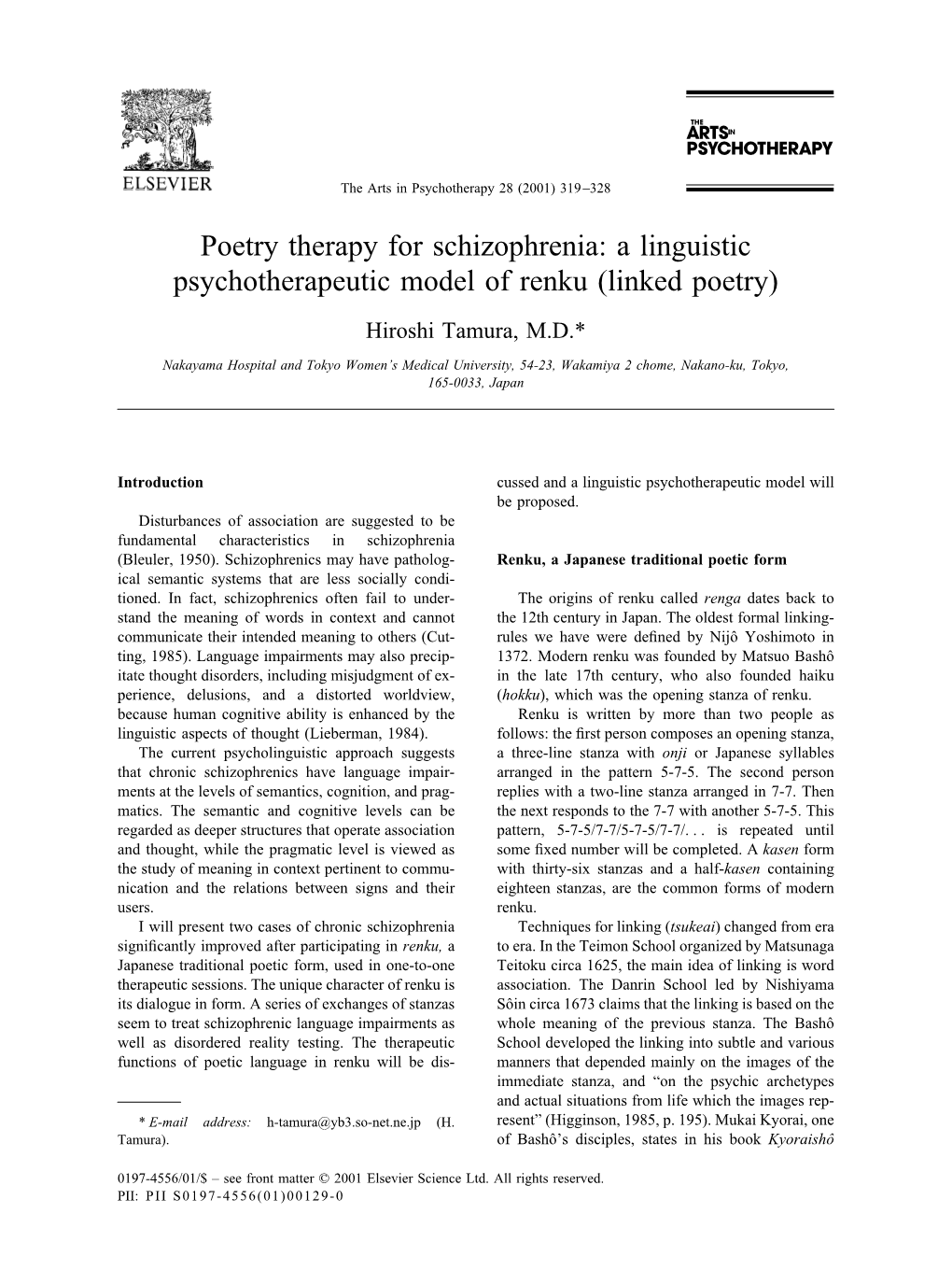 Poetry Therapy for Schizophrenia: a Linguistic Psychotherapeutic Model of Renku (Linked Poetry)