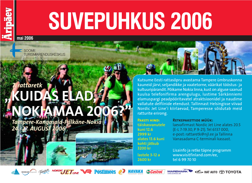 Suvepuhkus 2006