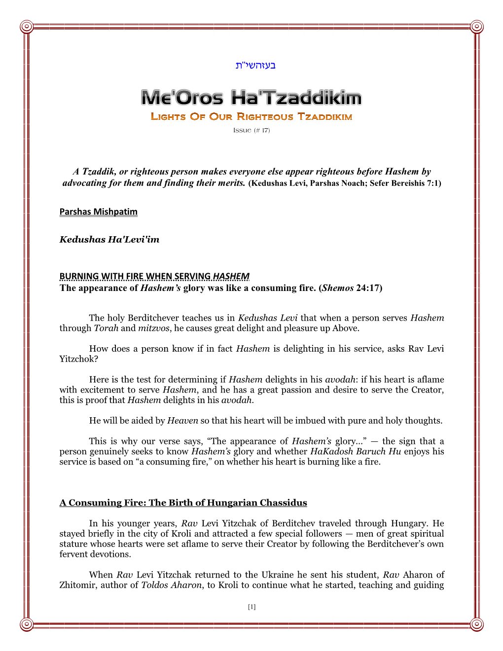 Me'oros Ha'tzaddikim ~ Mishpatim 5774.Pdf