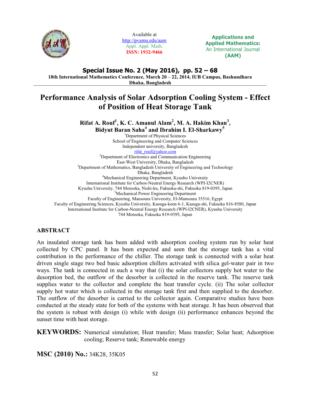 Performance Analysis of Solar Adsorption Cooling System - Effect of Position of Heat Storage Tank