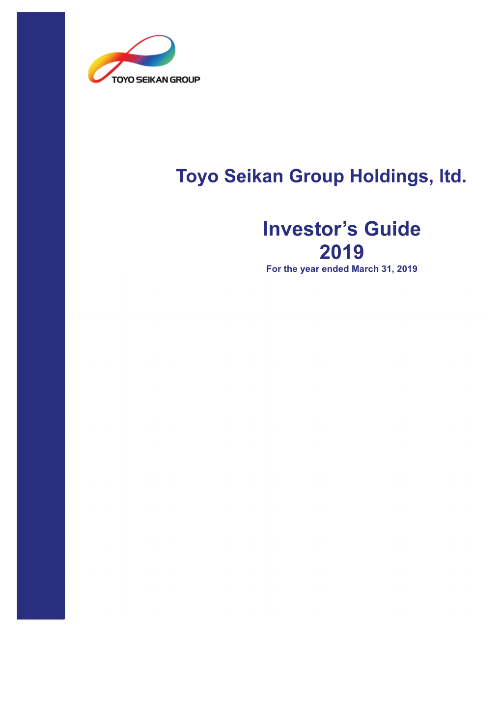 Investor's Guide 2019