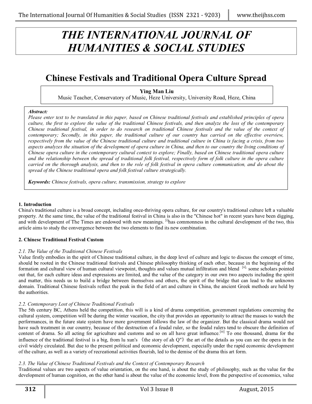 The International Journal of Humanities & Social Studies