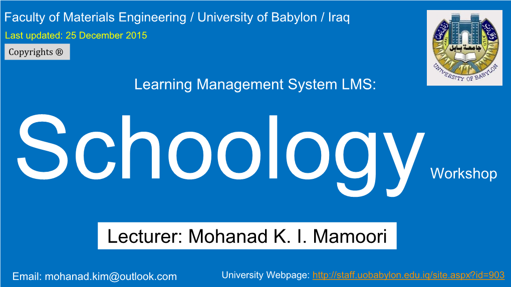 Schoology Workshop