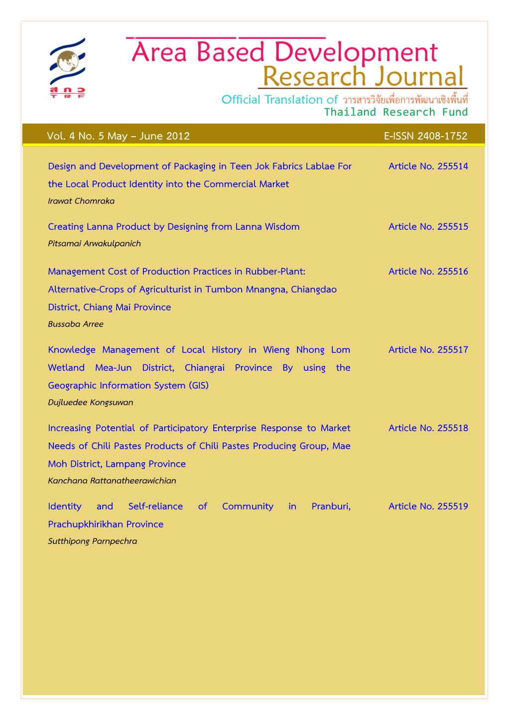 Vol. 4 No. 5 May – June 2012 E-ISSN 2408-1752