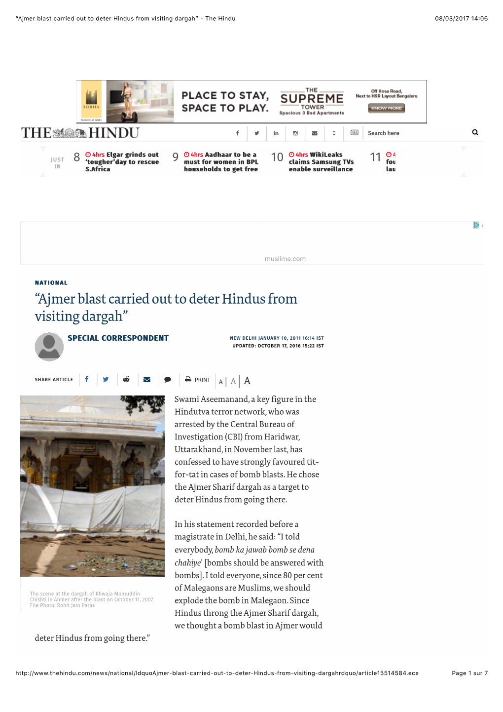 “Ajmer Blast Carried out to Deter Hindus from Visiting Dargah” - the Hindu 08/03/2017 14�06
