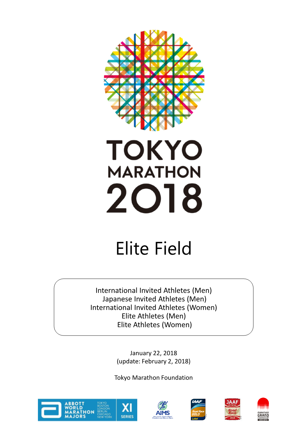 TOKYO MARATHON 2018 Elite Field