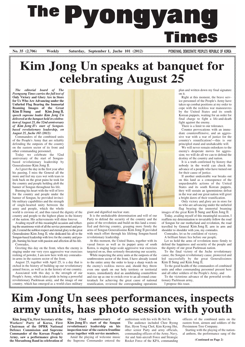 Kim Jong Un Speaks at Banquet for Celebrating August 25